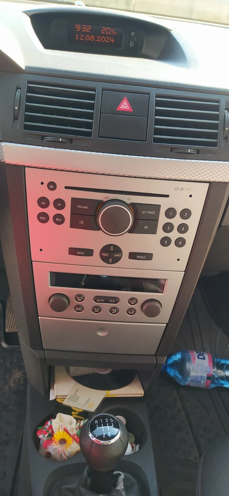 Opel Meriva | Mobile.bg — изображение 14