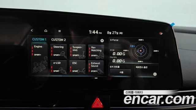 Hyundai Elantra N | РЪЧНА| КАМЕРА| ОБДУХ| DIGITAL| ПАМЕТ, снимка 13 - Автомобили и джипове - 55899692