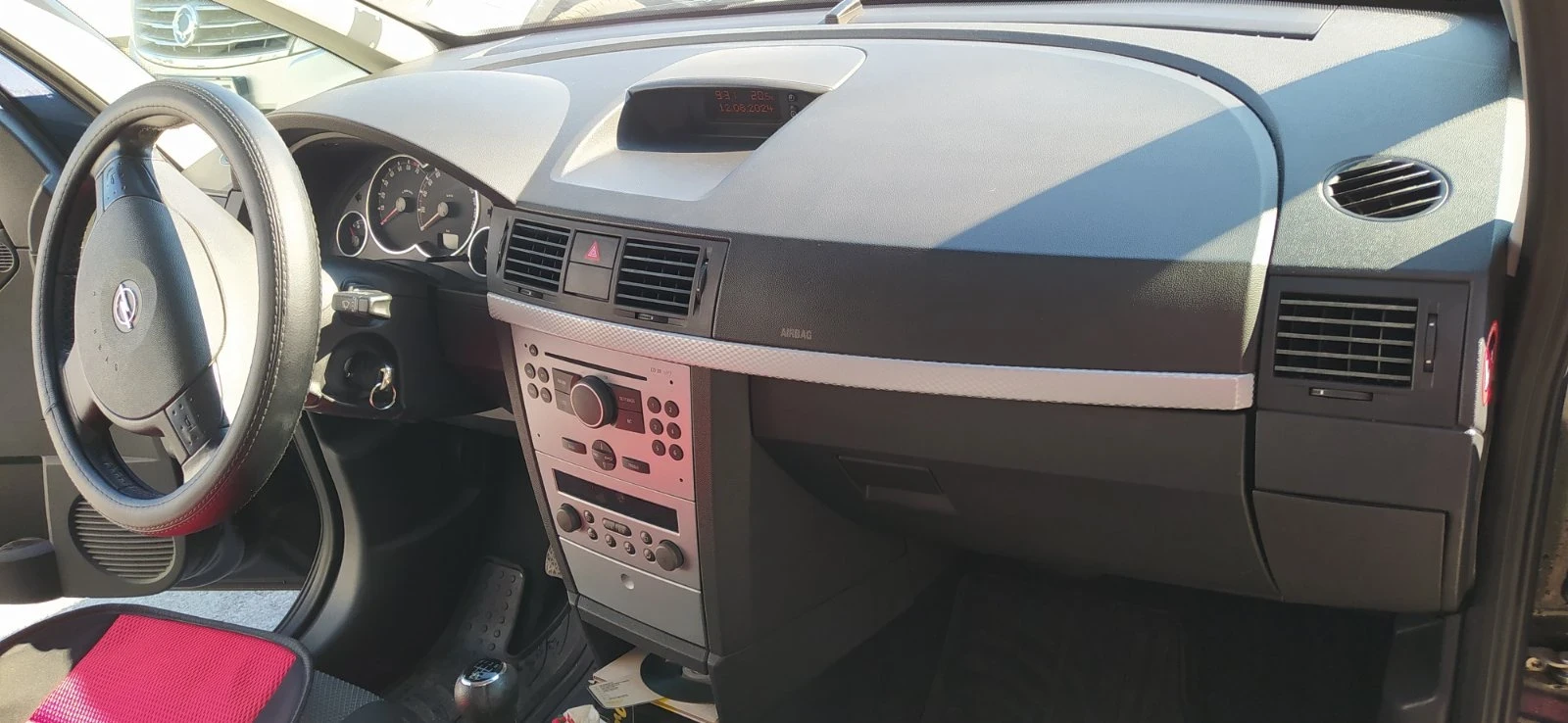 Opel Meriva | Mobile.bg — изображение 12