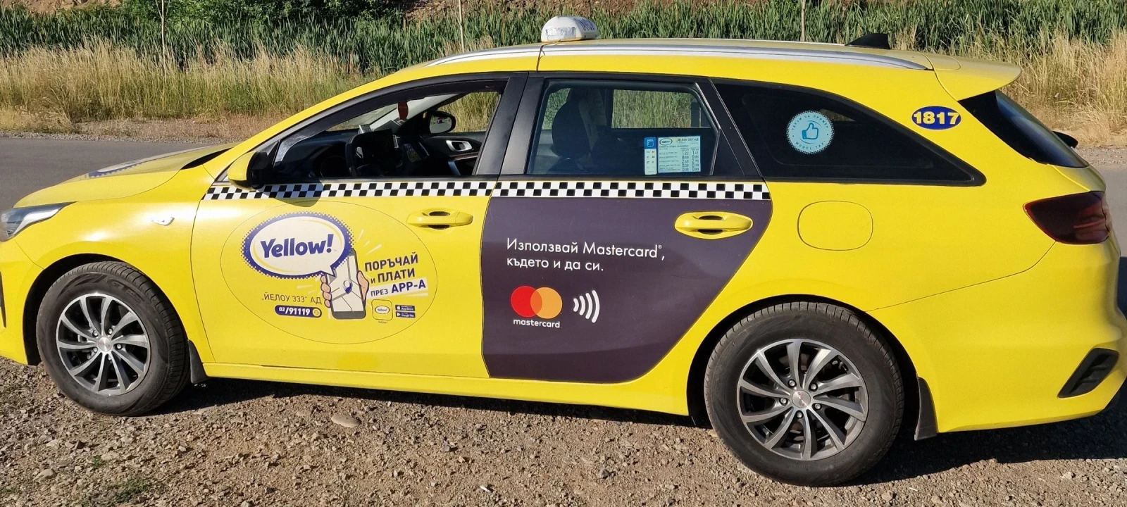 Kia Ceed 1.4 - изображение 4