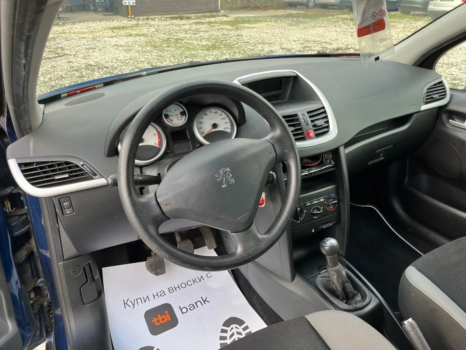 Peugeot 207 1.4HDI - изображение 7