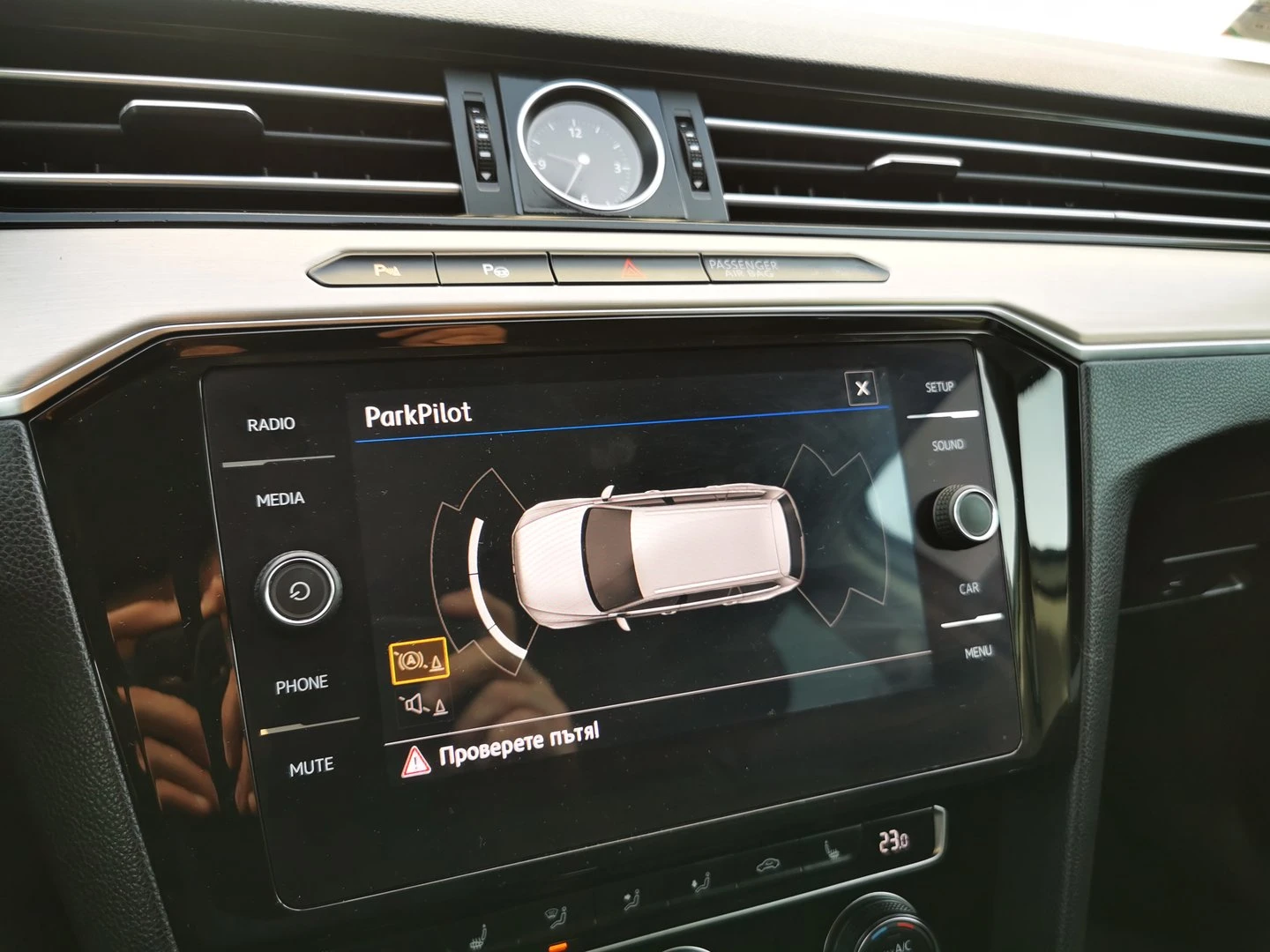 VW Passat 2.0 TDI BMT DSG Highline | Mobile.bg � ����������� 13