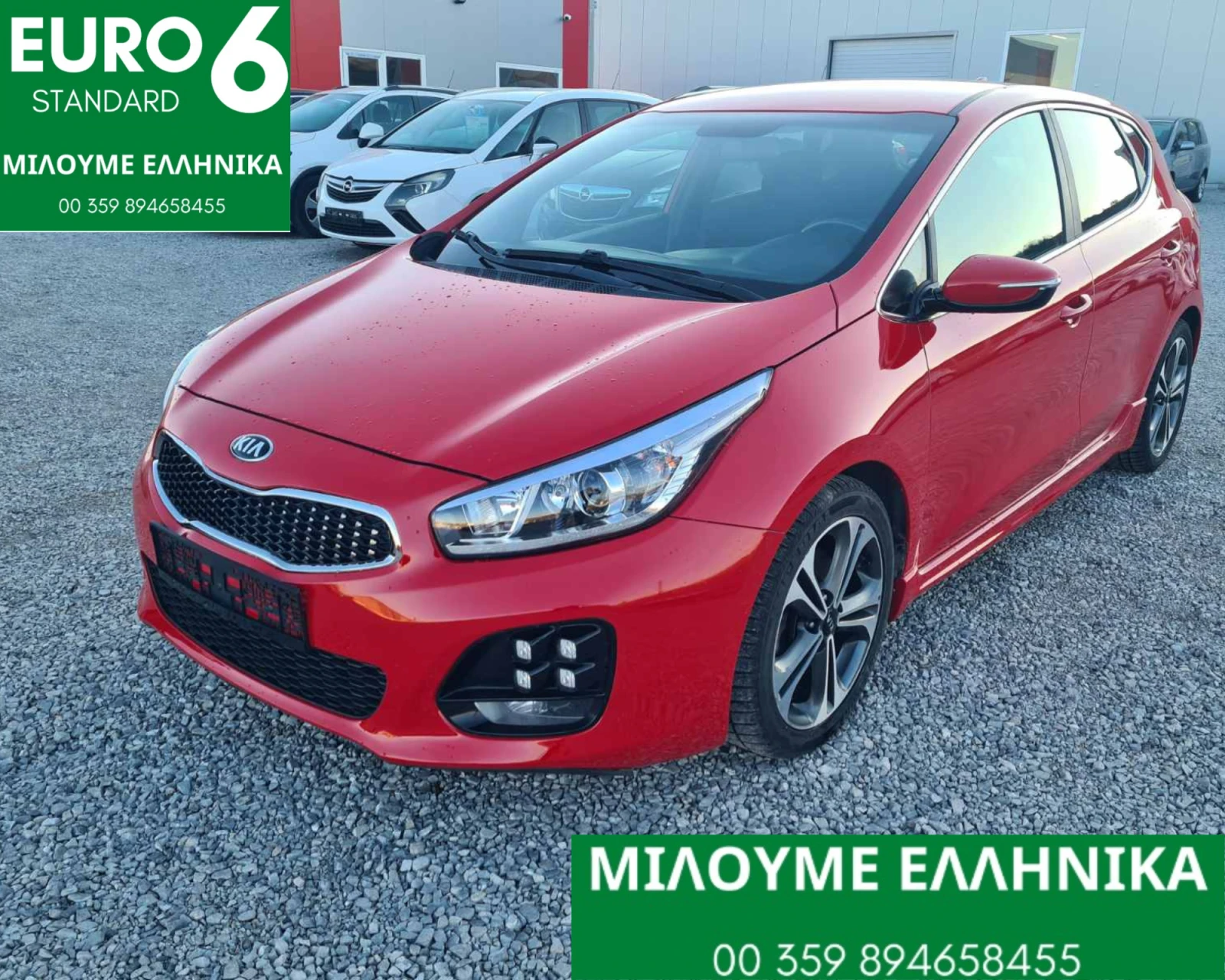 Kia Ceed 1.6 GT-line* FACE* NOVA* TOP | Mobile.bg � ����������� 14