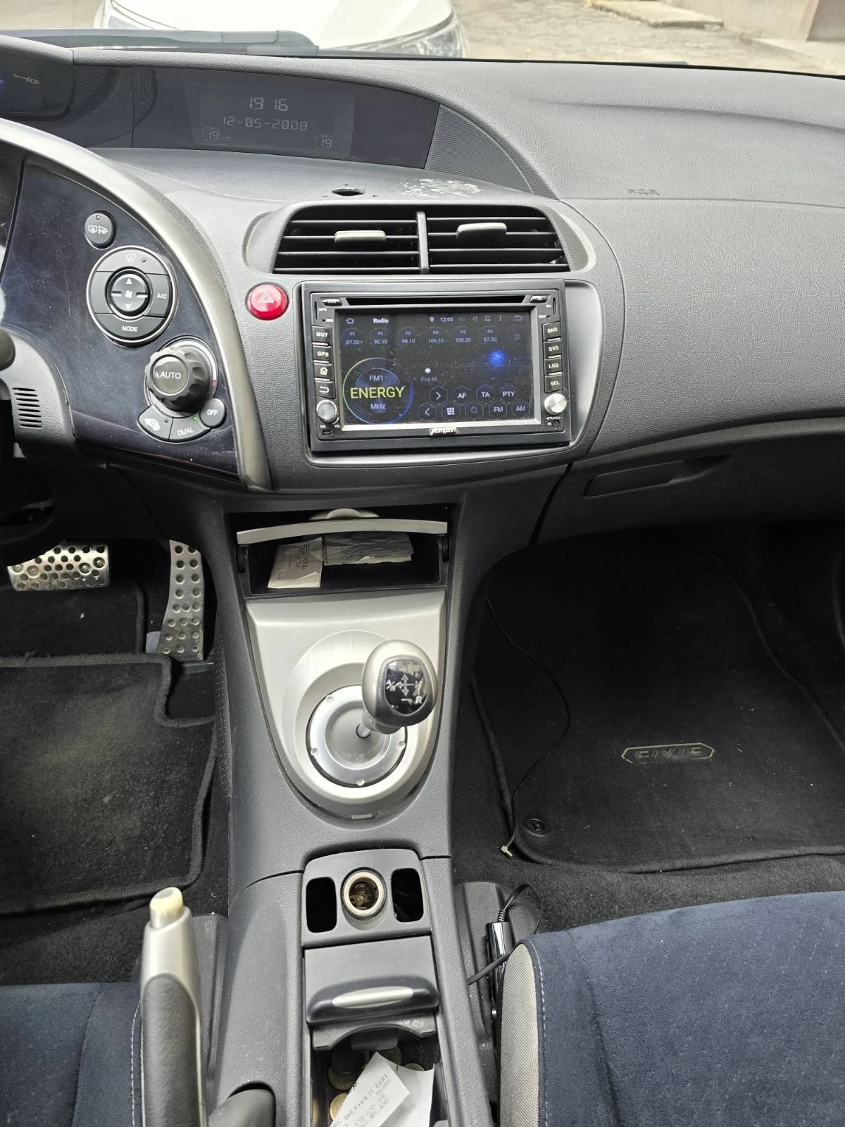 Honda Civic  - изображение 9