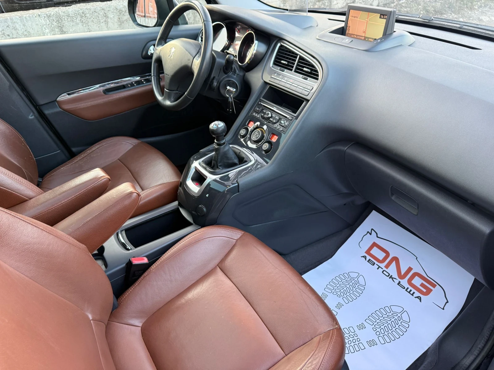 Peugeot 5008 1, 600 EURO5B, снимка 8 - Автомобили и джипове - 53739267