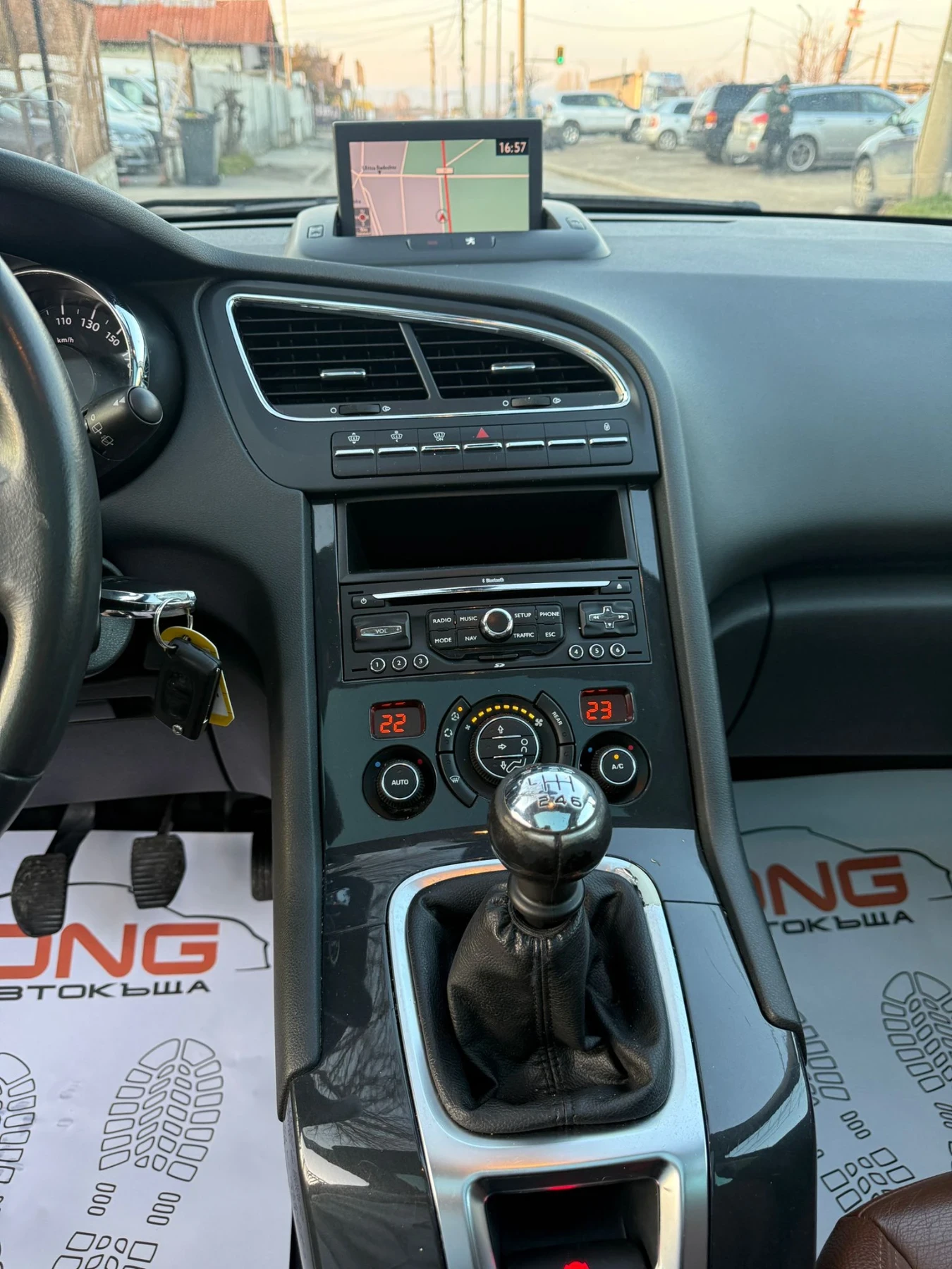 Peugeot 5008 1, 600 EURO5B, снимка 15 - Автомобили и джипове - 53739267