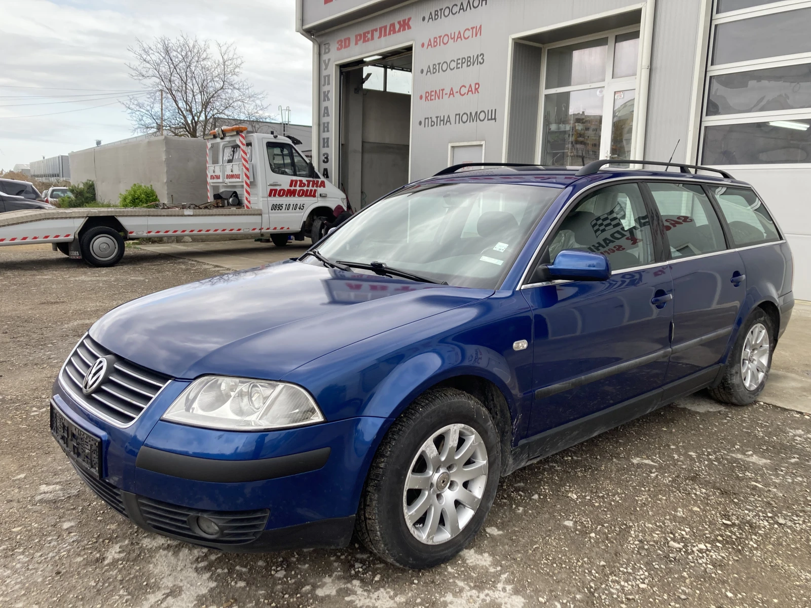 VW Passat 1.9TDI AVF 131K.C.6CK | Mobile.bg � ����������� 3