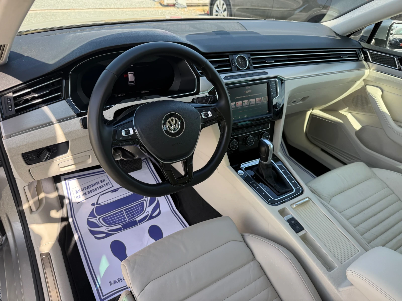 VW Passat (КАТО НОВА)^(DIGITAL), снимка 11 - Автомобили и джипове - 54802888