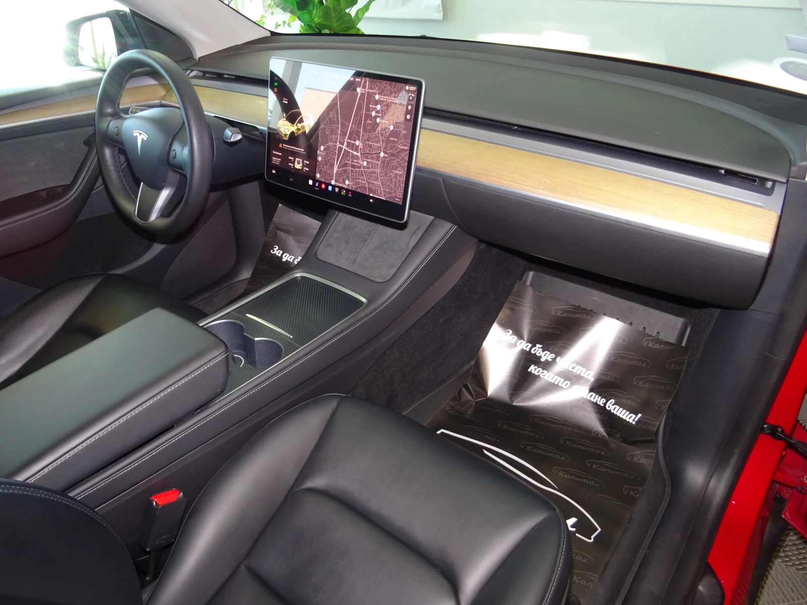 Tesla Model Y DUAL MOTOR LONG RANGE AWD 514�� | Mobile.bg � ����������� 9