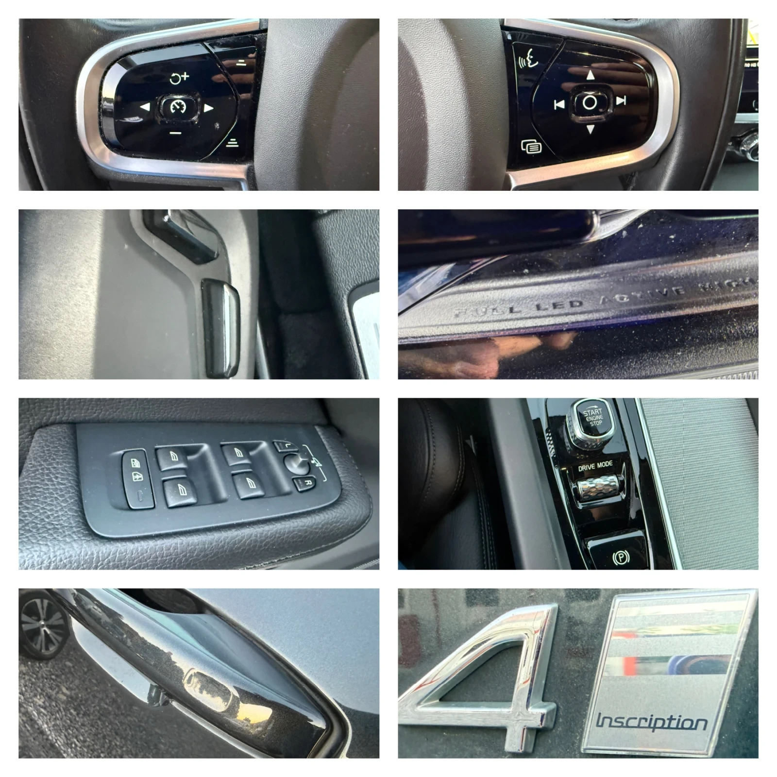 Volvo V60 2.0 D4 Inscription (190 кс) 8-Automatic/2019г./Eu6, снимка 15 - Автомобили и джипове - 55964816