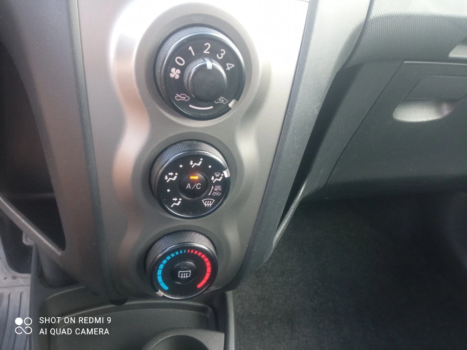 Toyota Yaris 1.4D4D, снимка 9 - Автомобили и джипове - 56060624