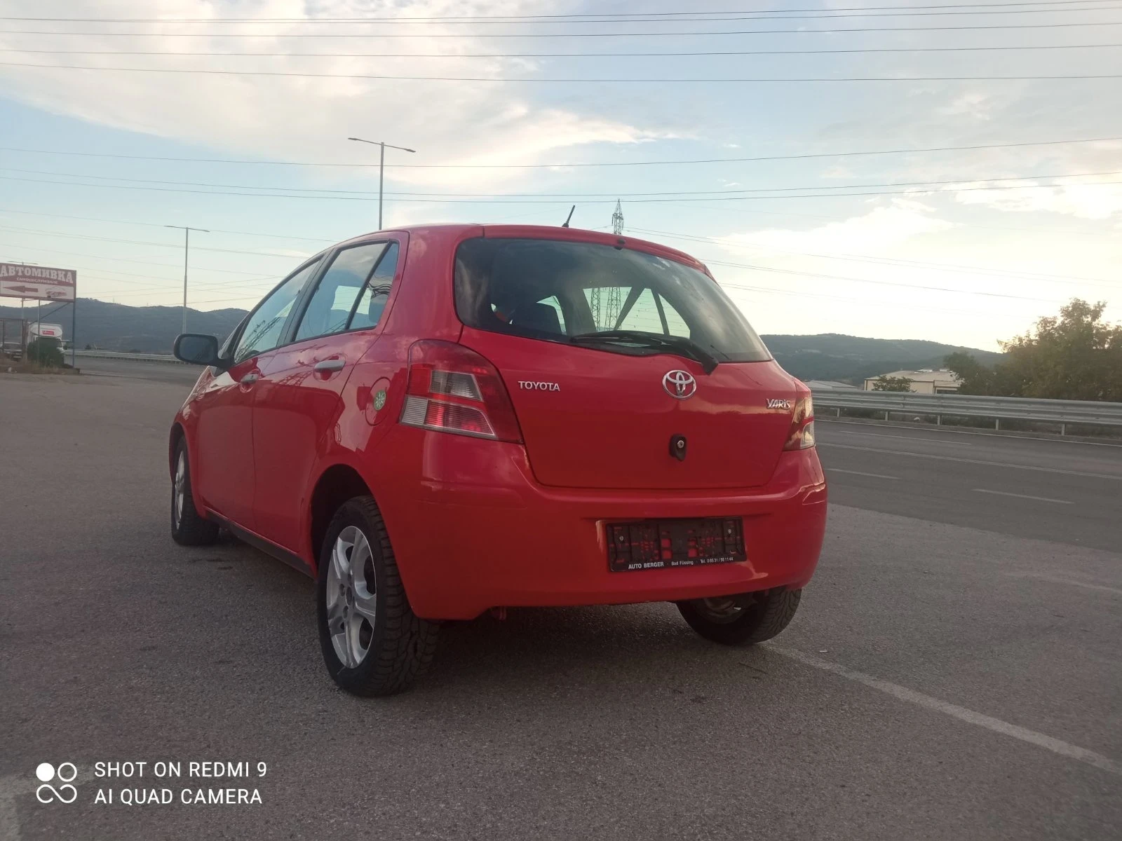 Toyota Yaris 1.4D4D, снимка 4 - Автомобили и джипове - 56060624
