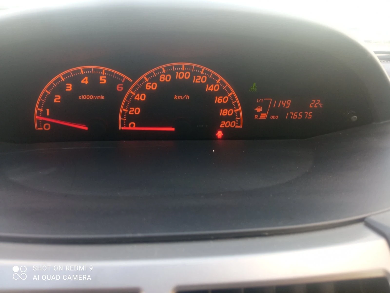 Toyota Yaris 1.4D4D, снимка 8 - Автомобили и джипове - 56060624
