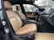 Обява за продажба на Mercedes-Benz C 220 CDI Avantgarde ~25 000 лв. - изображение 11
