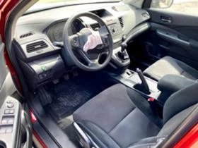 Honda Cr-v 2.0, снимка 8