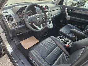 Honda Cr-v 2.0i-GAZ.INJ./4x4/AT/Executive, снимка 9