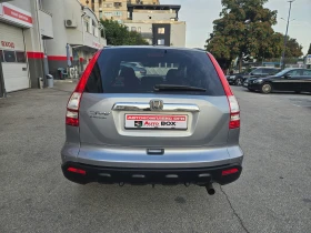 Honda Cr-v 2.0i-GAZ.INJ./4x4/AT/Executive, снимка 4