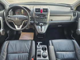Honda Cr-v 2.0i-GAZ.INJ./4x4/AT/Executive, снимка 11