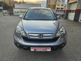 Honda Cr-v 2.0i-GAZ.INJ./4x4/AT/Executive, снимка 8