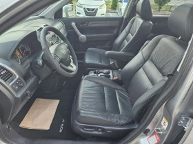 Honda Cr-v 2.0i-GAZ.INJ./4x4/AT/Executive, снимка 10