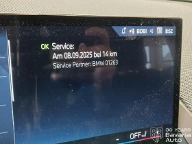 BMW X3 20d xDrive M Sport Paket Steptronic, снимка 11