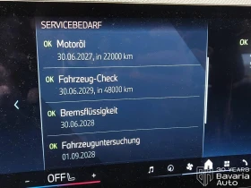 BMW X3 20d xDrive M Sport Paket Steptronic, снимка 10