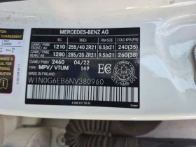 Mercedes-Benz GLC 43 AMG /ДИСТРОНИК/360 КАМ/ПОДГРЕВ/ПАНО/ДИГ. КМ/2 КЛЮЧА, снимка 16