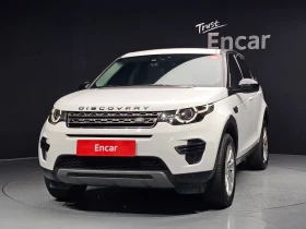Land Rover Discovery Sport 2.O TD4 SE, снимка 3