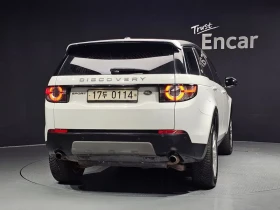 Land Rover Discovery Sport 2.O TD4 SE, снимка 4