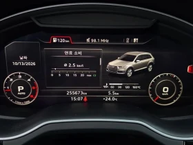 Audi Q7, снимка 8