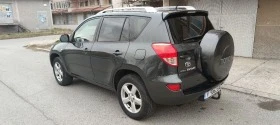 Toyota Rav4 SUV 2.2D4d  | Mobile.bg    6