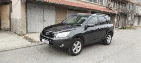 Toyota Rav4 SUV 2.2D4d  | Mobile.bg    8