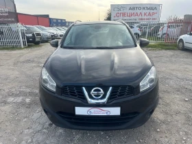 Nissan Qashqai 1.6 DCI 4X4 | Mobile.bg    2