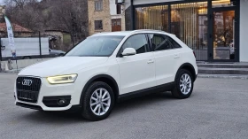 Audi Q3 2.0TDI 177HP 4х4 S-Tronic IT-СЕРВИЗНА ИСТ-ЛИЗИНГ, снимка 3