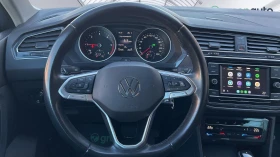 VW Tiguan 2.0 TDi DSG 4Motion, Месечна вноска от 517 лв. - 47990 лв. - 52391432 | Car24.bg