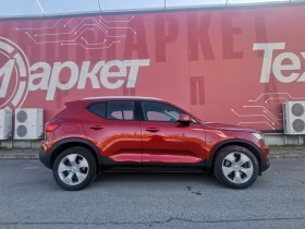 Volvo XC40 4WD, снимка 7