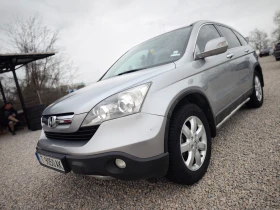 Honda Cr-v  //NAV-ANDROID/  | Mobile.bg    2