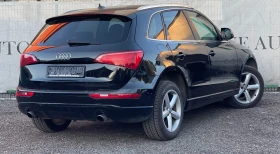 Audi Q5 3.2FSI - 17500 лв. - 77891311 2
