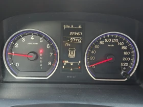 Обява за продажба на Honda Cr-v 2.0i-GAZ.INJ./4x4/AT/Executive ~18 999 лв. - изображение 11