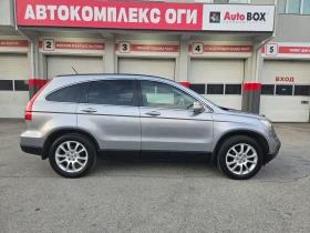 Обява за продажба на Honda Cr-v 2.0i-GAZ.INJ./4x4/AT/Executive ~18 999 лв. - изображение 5