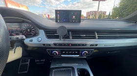 Обява за продажба на Audi Q7 ~59 500 лв. - изображение 9