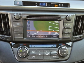 Обява за продажба на Toyota Rav4 2.0D4D 124hp КАМЕРА/Navi/LED ~19 900 лв. - изображение 9