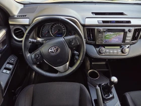 Обява за продажба на Toyota Rav4 2.0D4D 124hp КАМЕРА/Navi/LED ~19 900 лв. - изображение 6