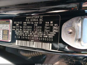 Kia Sportage 2.5 X-LINE AWD - 16900 € / 33053.53 лв. - 66129908 9