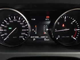Land Rover Discovery Sport 2.O TD4 SE | Mobile.bg � ����� ������ 8