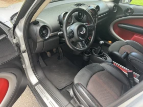 Mini Countryman 1.6i | Auto.bg — изображение 9