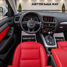 Audi Q5 2.0TDI/QUATTRO/AUDI-EXCLUSIVE-RED/������ ��./ | Mobile.bg � ����� ������ 7