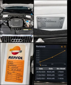 Audi Q5 2.0TDI/QUATTRO/AUDI-EXCLUSIVE-RED/������ ��./ | Mobile.bg � ����� ������ 17