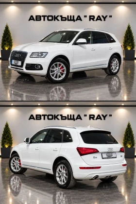 Audi Q5 2.0TDI/QUATTRO/AUDI-EXCLUSIVE-RED/������ ��./ | Mobile.bg � ����� ������ 3