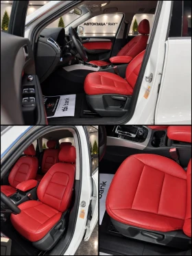 Audi Q5 2.0TDI/QUATTRO/AUDI-EXCLUSIVE-RED/������ ��./ | Mobile.bg � ����� ������ 5